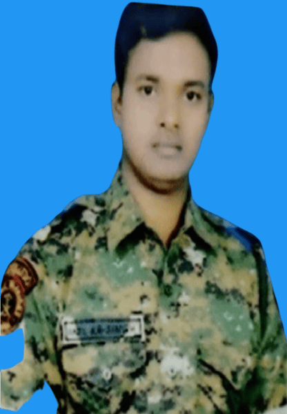 SHAHEED ANIL KUMAR SINGH